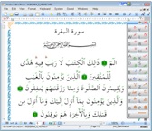 Extended Arabic Keyboard